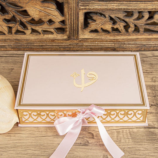 Coffret Coran à offrir